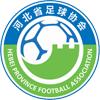 河北U20