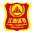 江西U22